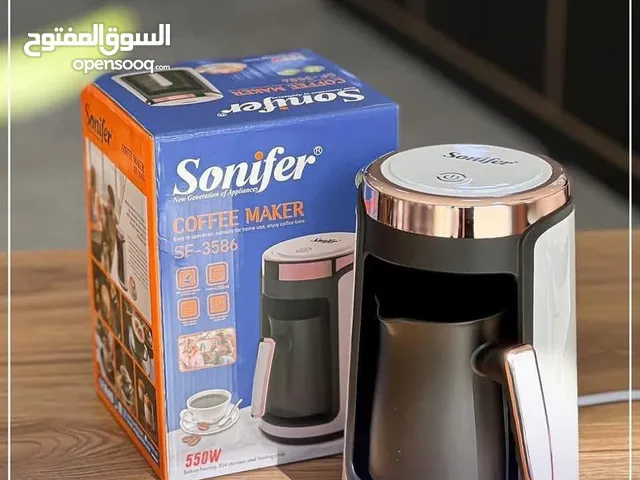 بعد الفطور محتاج كوب قهوة من غير تعب مجموعة التفوق ديما عندها الحل ماكينة القهوة العربية من سونيفير