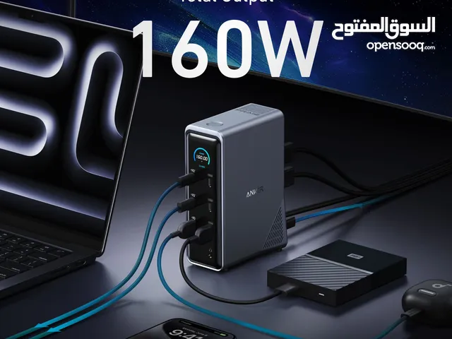 محطة شحن كاملة Anker Prime 160W Charging Docking Station اختصر الوقت. اشحن كل شيء.