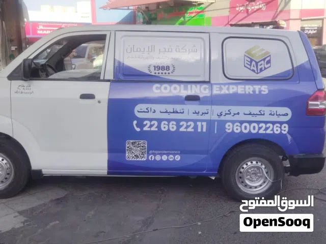 عدد 2 باص للبيع