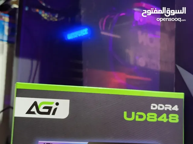 رامات البيع غير مستخدم