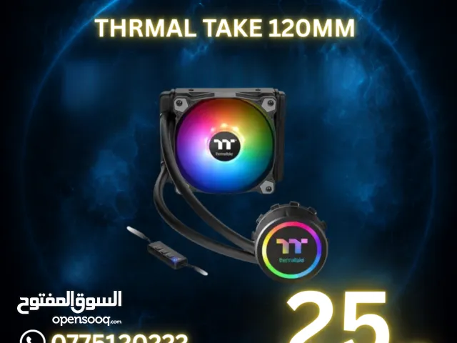 مبرد ماء Thermaltake 120mm RGB الأصلي بسعر رائع