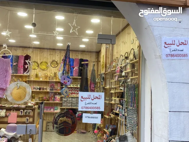 24 m2 Shops for Sale in Amman Jubaiha