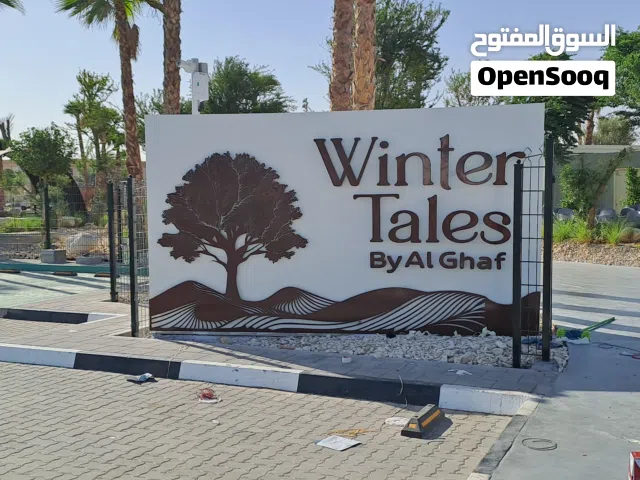 برونز ديزاين للدعاية و الأعلان تقدم لكم