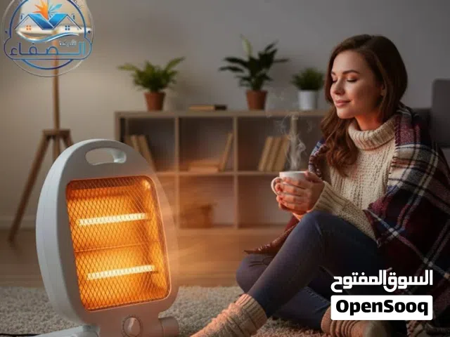 الصوبة الكهربائية اللهلوبة  بلاستك مقاوم  يوج لدينا خدمة توصيل لجميع أنحاء المملكة