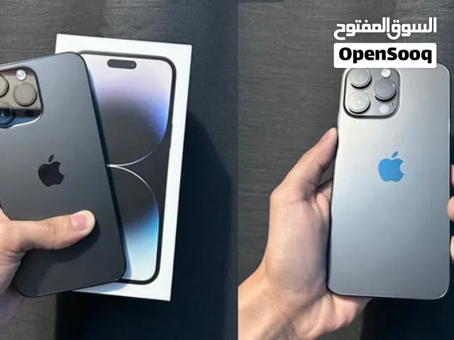 ايفون 14 برو