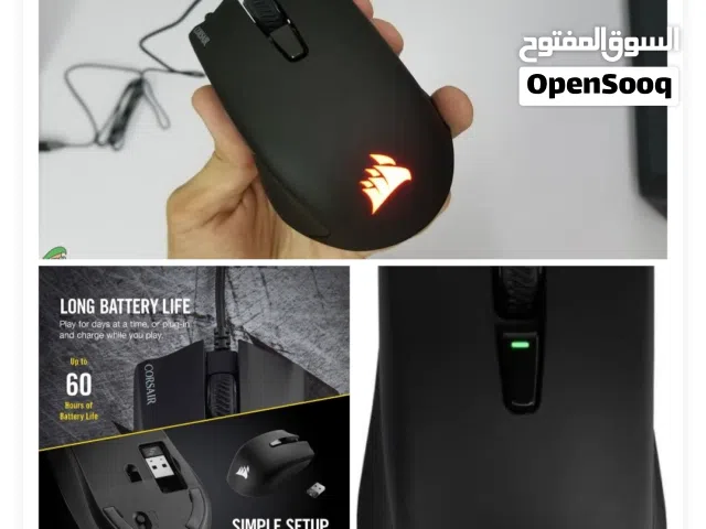 ماوس كروس اير احترافية مستعمله نظيفة