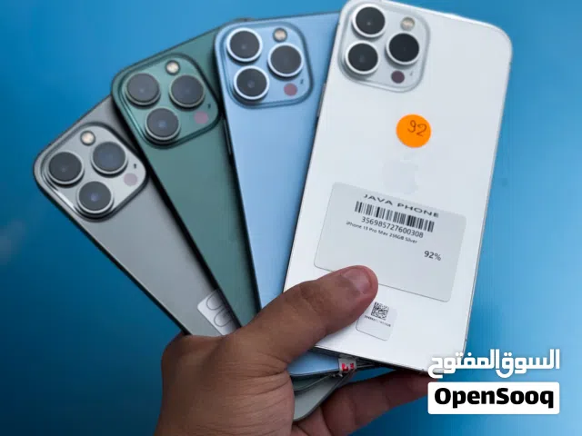 Apple iPhone 13 Pro Max 256 GB in Muscat