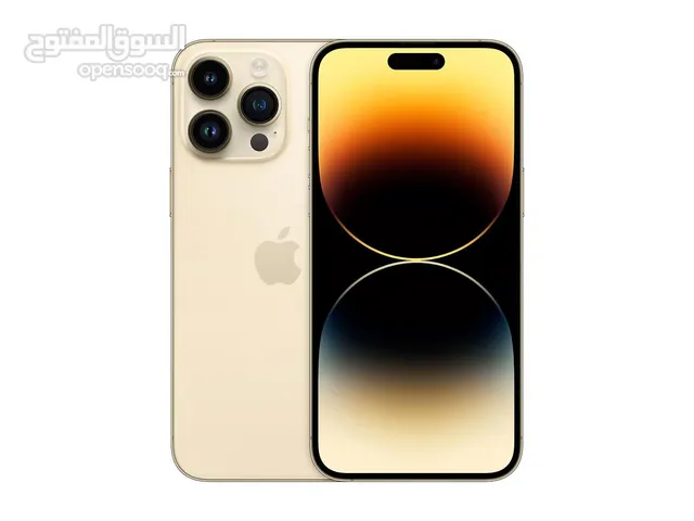 Apple iPhone 14 Pro Max 128 GB in Al Hofuf