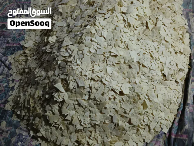 خبز ناشف نخب