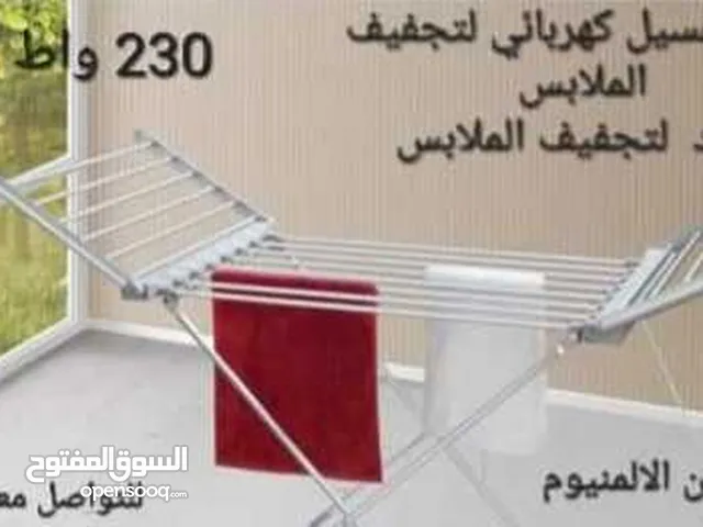 Miscellaneous for sale in Amman