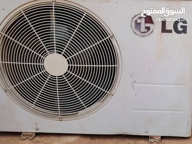 مكيف ال جي