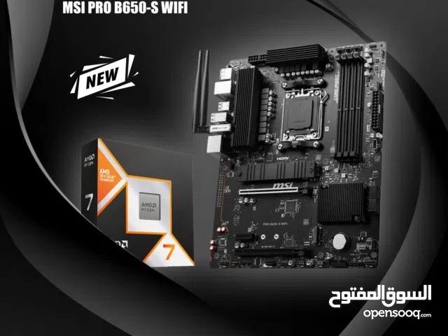كومبو بمعالج Ryzen 7 9800X3D