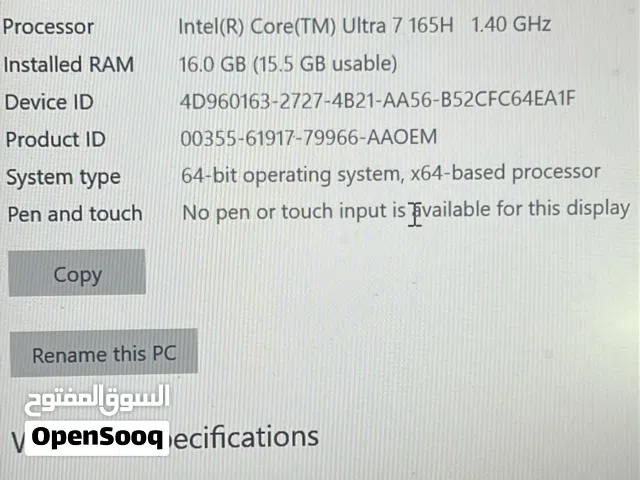 Dell ultra 7