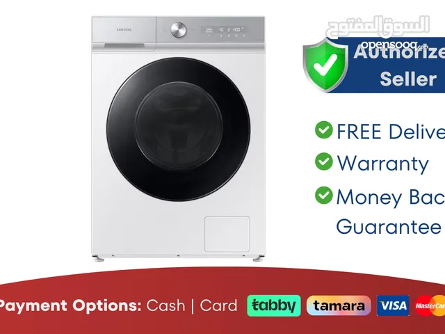 Samsung 11.5KG - 8KG Washer and Dryer - Brand New - 1 Year Warranty - FREE Delivery - 6 7 8 9 KG
