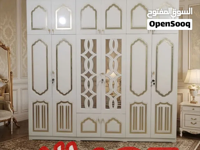 دواليب ملابس