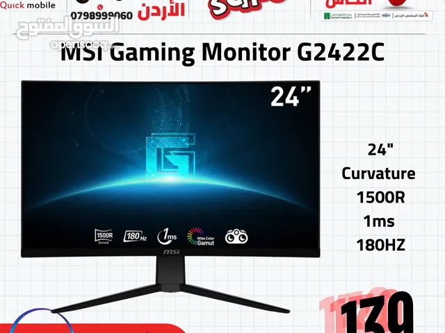 MSI GAMING MONITOR  شاشة جيمينج ام اس اي 24 انش