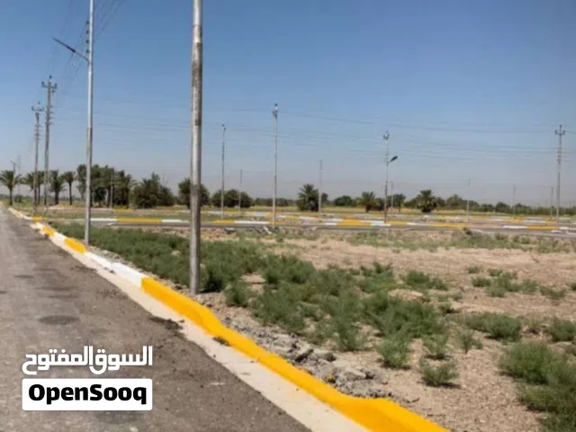 Farm Land for Sale in Baghdad Jawharat Baghdad