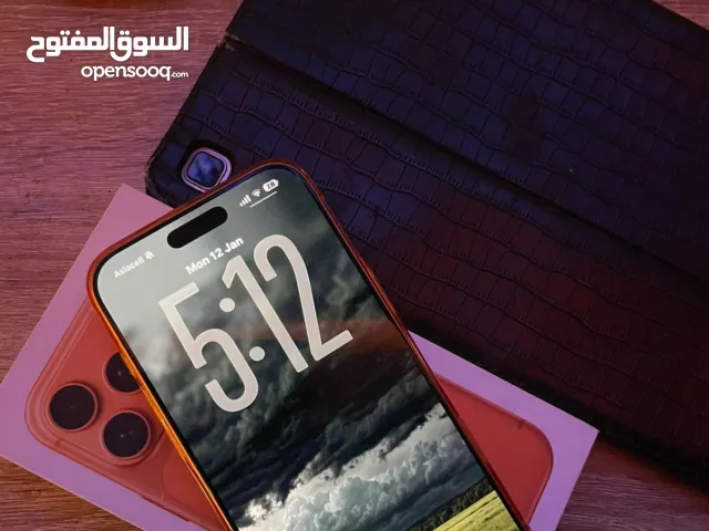 Apple iPhone 17 Pro Max 256 GB in Baghdad