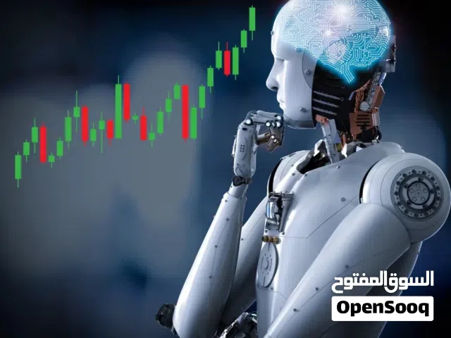 بوت تداول /Trading bot