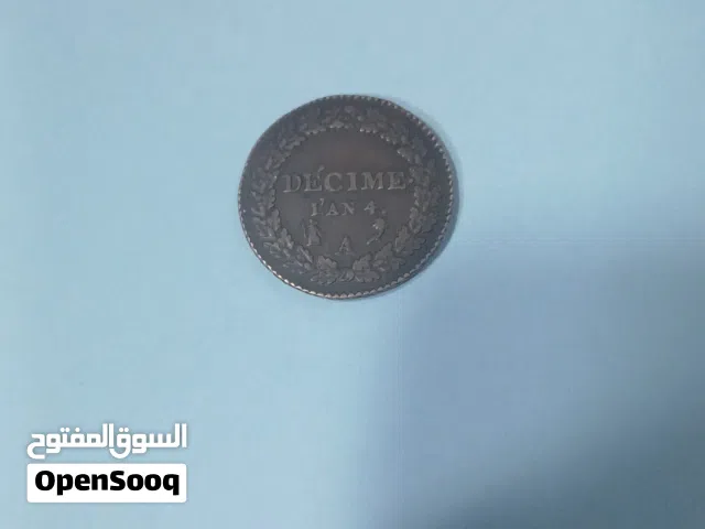 trés rare 1795 Decime Dupré