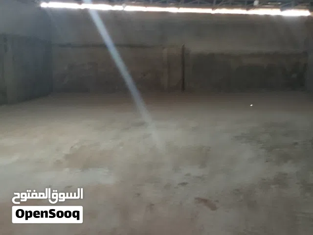 مخزن للايجار