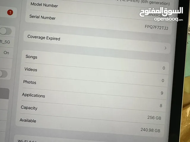 Apple iPad Pro 12.9 (6th Generation)