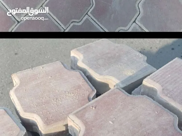بلاط رصيف متدا خيل