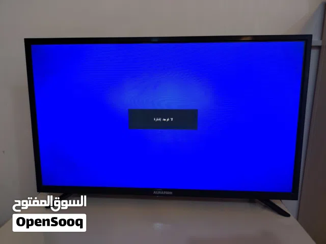 شاشتان للبيع واذا تريد شاشه واحده عادي