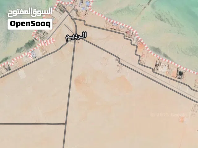 Residential Land for Sale in Abu Dhabi Other