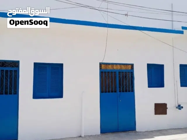 منزل في قدح للبيع