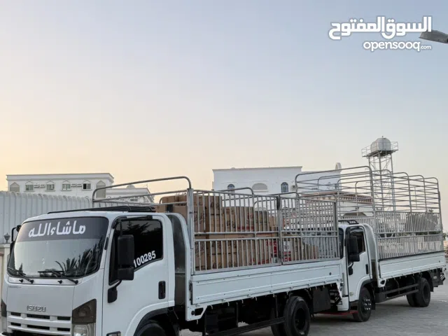 نقل عام وعفش 24 ساعه