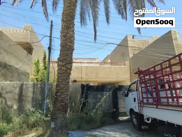 دار للبيع، حي تونس، أفاق عربية