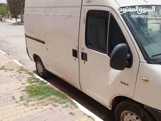 جامبار 99 رقم هاتف موجود اتصل