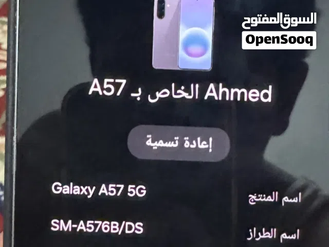 Samsung Galaxy A57 256 GB in Muscat