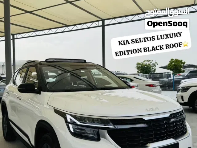 2025 Kia Seltos LX
