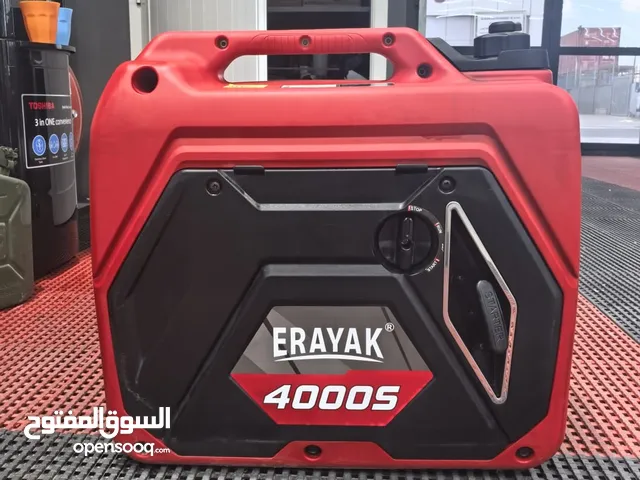 مولد صامت - 4000w Silent Generator Petrol