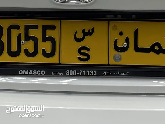 Oman car number for sale.