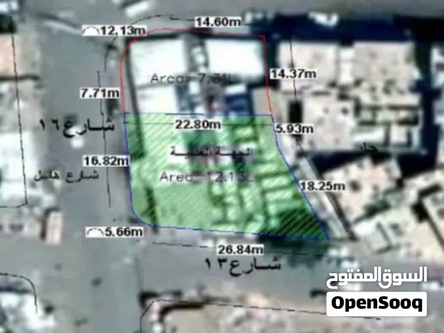 ارضيه تجاريه للبيع فى شارع هايل