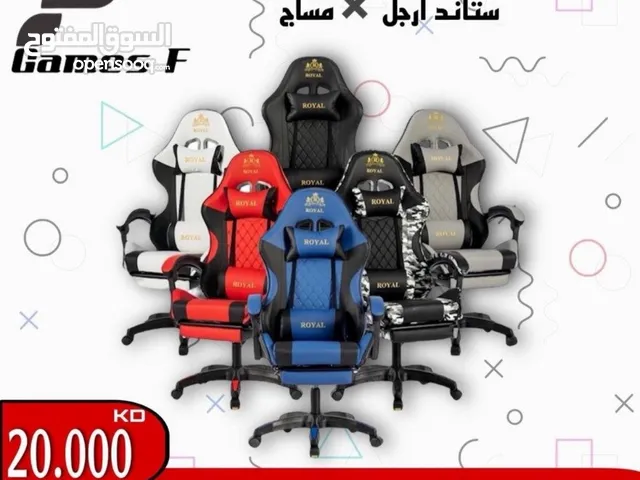Playstation Chairs & Desks in Hawally
