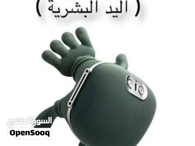 جهاز التدليك للجسم كامل ممتاز