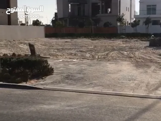 Residential Land for Sale in Abu Dhabi Yas Island