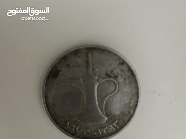 درهم اماراتي 1973