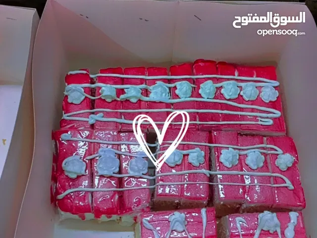كيك ام جعفر