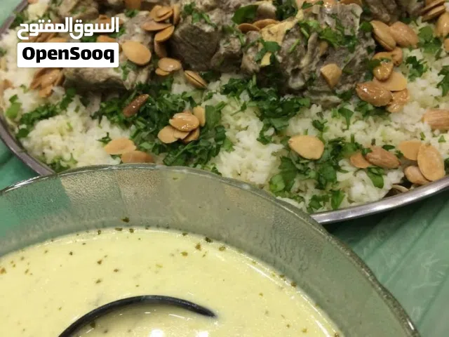 لمة دار  للأكلات البيتية والشامية  اذا بدك طعم الأكل البيتي الأصيل... إحنا جاهزين نخدمك. اهلا وسهلا