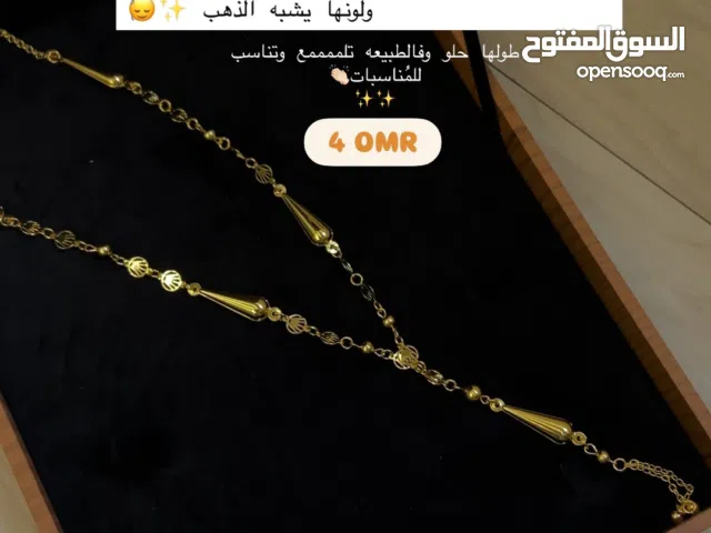 اكسسوارات ومطليات ذهب