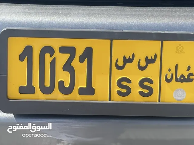 رقم رباعي مميز برموز مميزة 1031 SS
