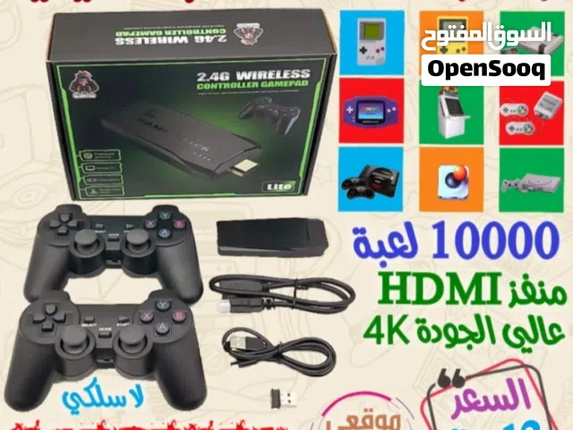 العاب الفيديو