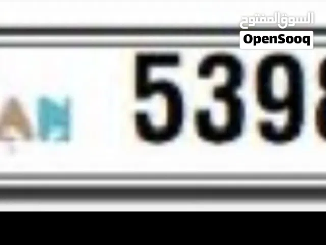 2023 لكزس UX UX 300h Premium