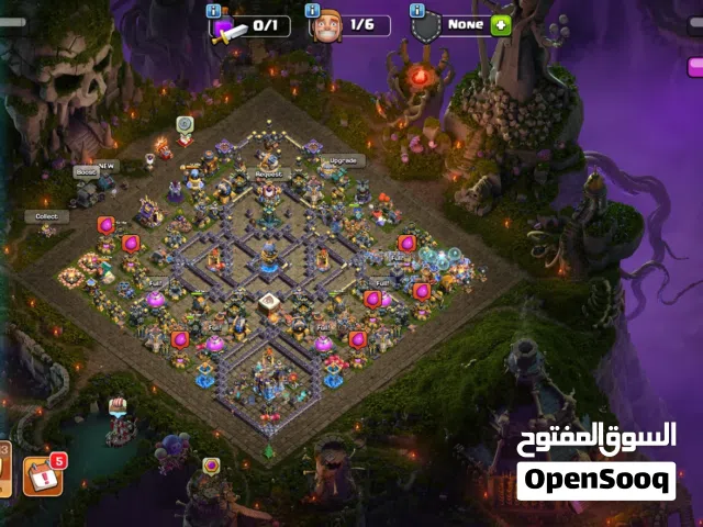 كلاش بيت 18ماكس