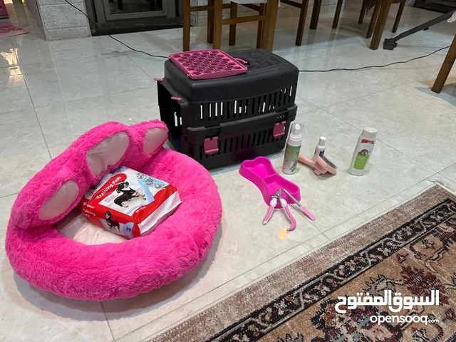 بكج كامل او مفرد للقطط او ارنب